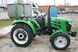 Трактор EURO FENG 454XL 73 фото 2