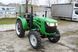 Трактор EURO FENG 454XL 73 фото 5